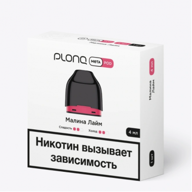 Предзаправленный картридж Plonq Meta 0.8ohm 4ml - Малина Лайм