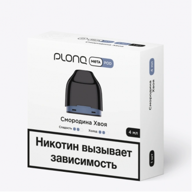 Предзаправленный картридж Plonq Meta 0.8ohm 4ml - Смородина Хвоя