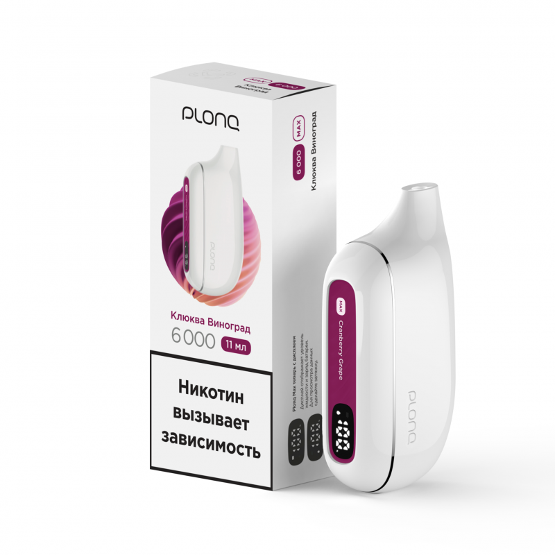 Фото и внешний вид — PLONQ MAX 6000 - Клюква Виноград