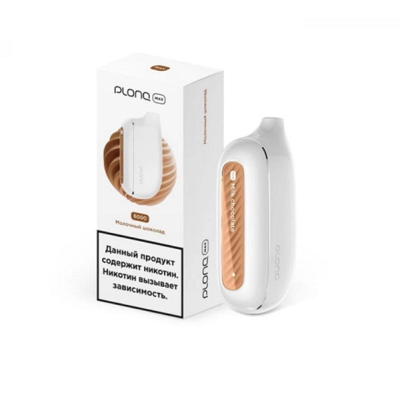 Фото и внешний вид — PLONQ MAX 6000 - Молочный шоколад