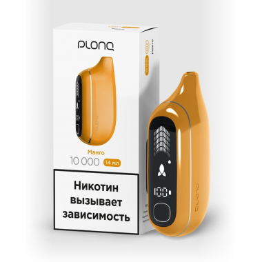 Plonq MAX PRO 10000 - Манго