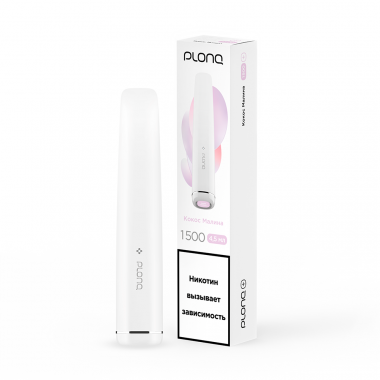 ЭСДН PLONQ PLUS ВКУС: КОКОС МАЛИНА до 1500 затяжек