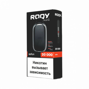 Plonq ROQY L 20000 - Арбуз