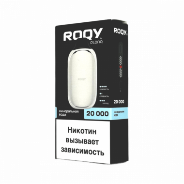 Plonq ROQY L 20000 - Минеральная Вода