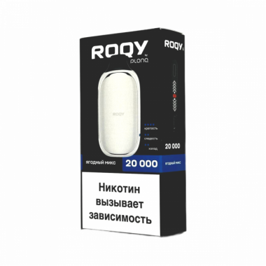 Plonq ROQY L 20000 - Ягодный Микс