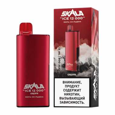 ОЭС SKALA ICE 12000 Кола со льдом (М)