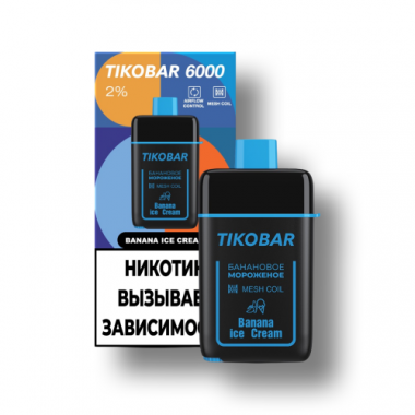 ОЭС Tikobar 8000 Banana Ice Cream (Банановое Мороженое) (М)