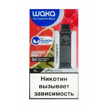 WAKA 10000 - Малина Арбуз