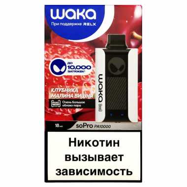 WAKA 10000 - Клубника Малина Вишня