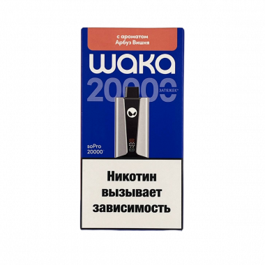 WAKA 20000 - Арбуз Вишня