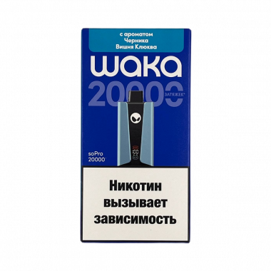 WAKA 20000 - Черника Клюква Вишня