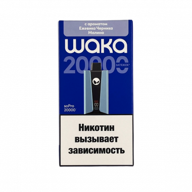 WAKA 20000 - Ежевика Черника Малина