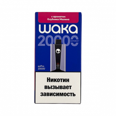 WAKA 20000 - Клубника Малина