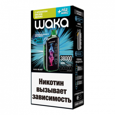 WAKA BLAST 38000 - Кислое Яблоко + Лёд