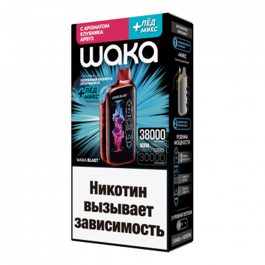 WAKA BLAST 38000 - Клубника Арбуз + Лёд