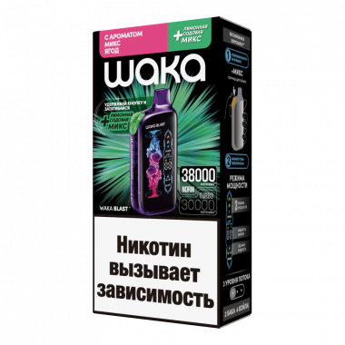 WAKA BLAST 38000 - Микс Ягод + Лимонная Содовая