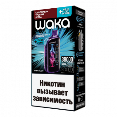 WAKA BLAST 38000 - Тройная Ягода + Лёд