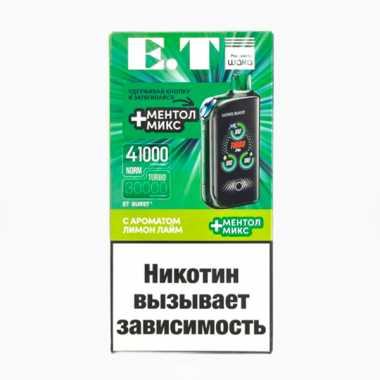 WAKA by E.T Burst 41000 - Лимон Лайм + Ментол Микс