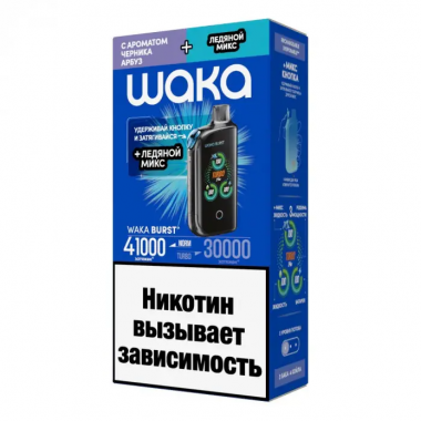 WAKA by E.T Burst 41000 - Черника Арбуз + Лёд Микс