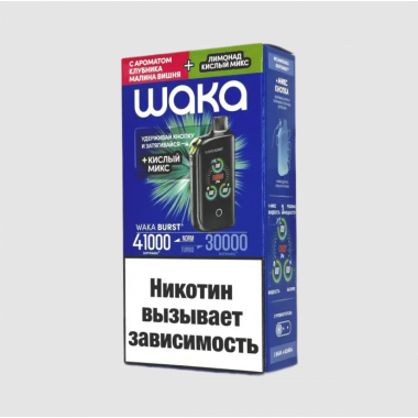 WAKA by E.T Burst 41000 - Клубника Малина Вишня + Лимонад Кислый Микс