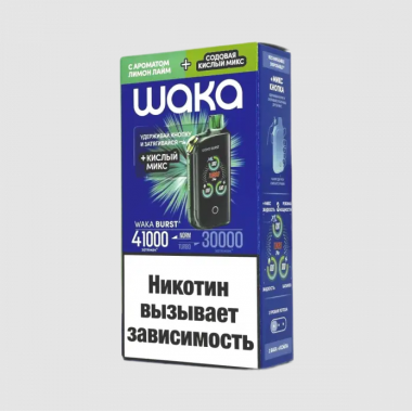 WAKA by E.T Burst 41000 - Лимон Лайм + Содовая Кислый Микс