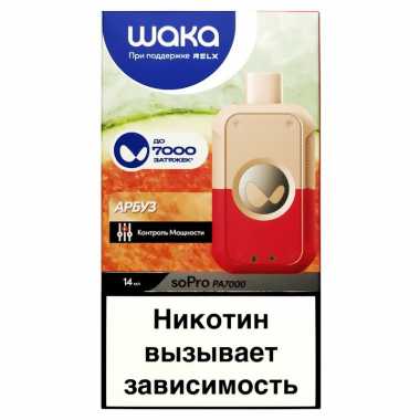 WAKA 7000 - Watermelon Chill - Арбуз