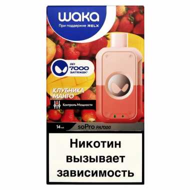 WAKA 7000 - Strawberry Mango - Клубника Манго