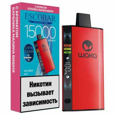 WAKA Escobar 15000 - Клубника Малина Вишня