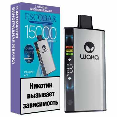 WAKA Escobar 15000 - Виноградная Жвачка