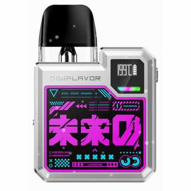 GeekVape Digi-Q 1000mAh Pod Kit Future Silver